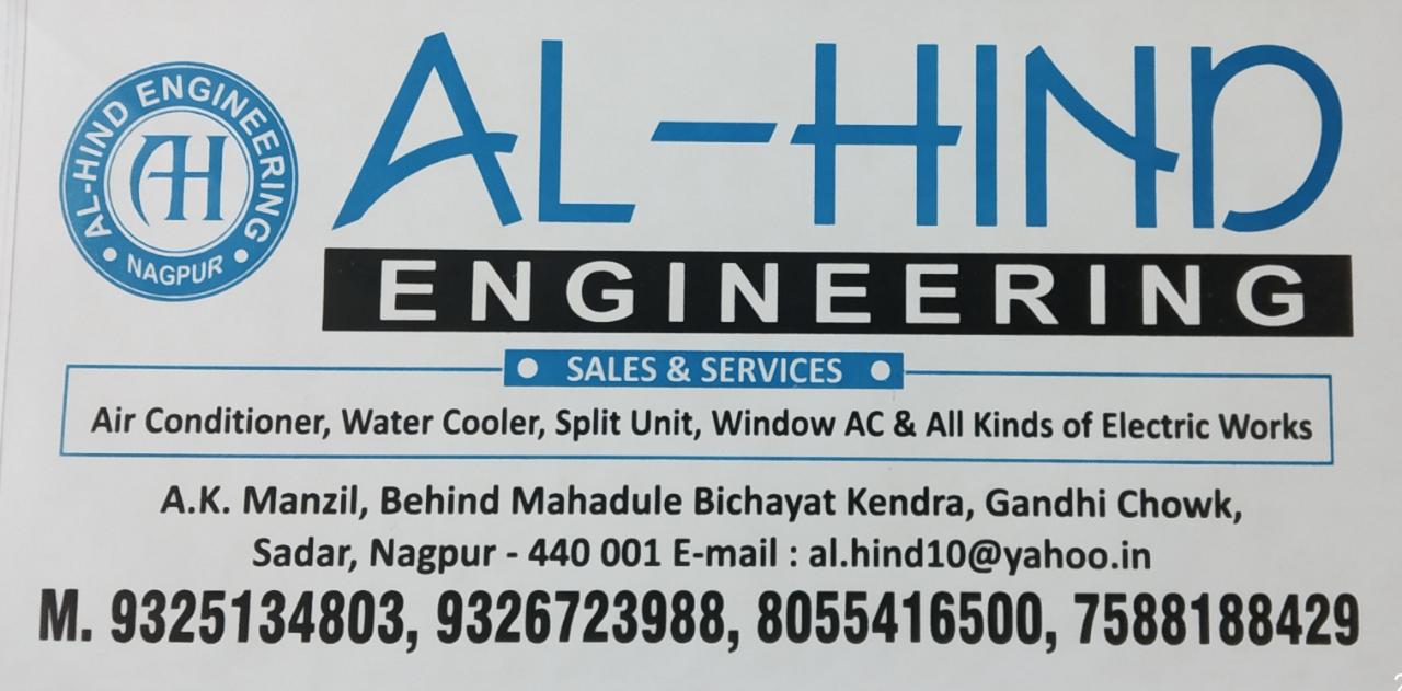 Sales & Services